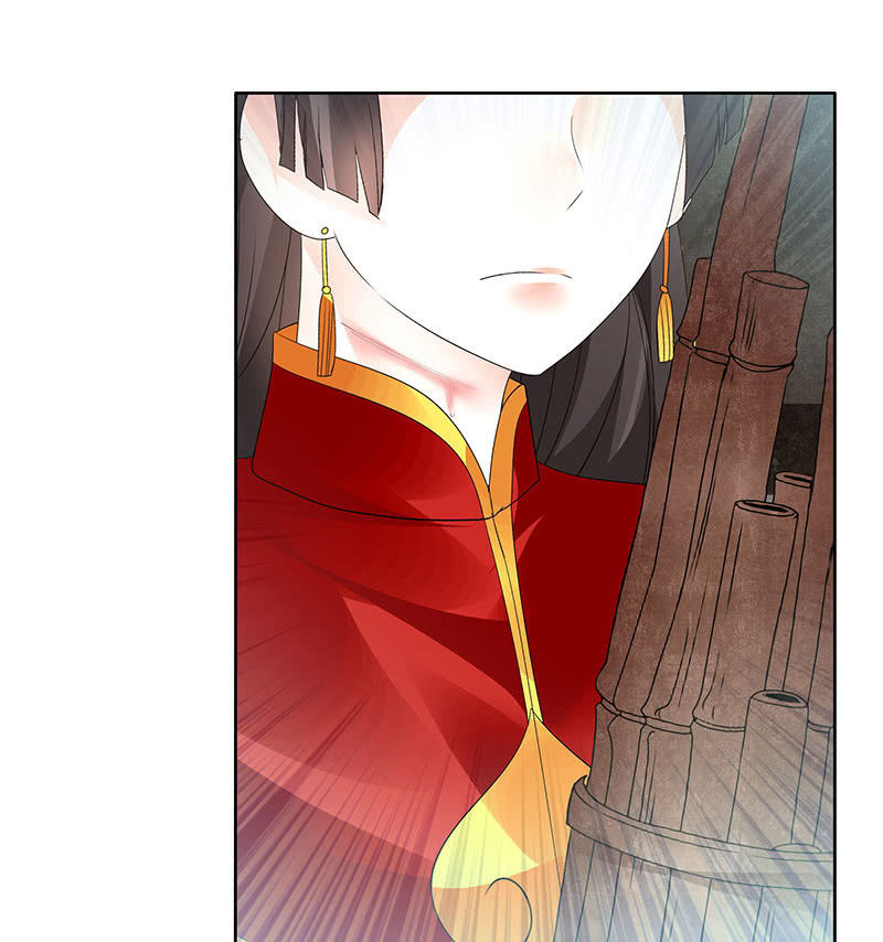 第76话 玖玉误会央央(1/2)-第77话