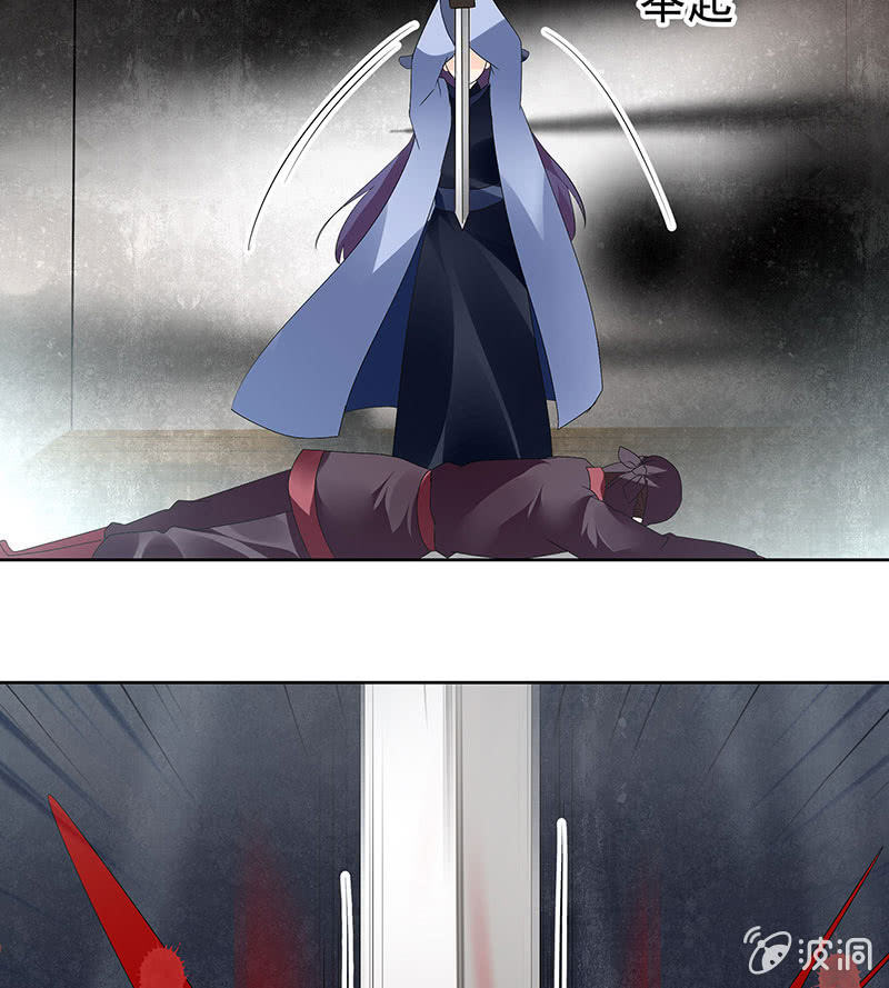 第78话 危急时天神显神通(1/2)-第79话