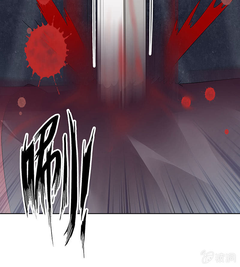 第78话 危急时天神显神通(1/2)-第79话