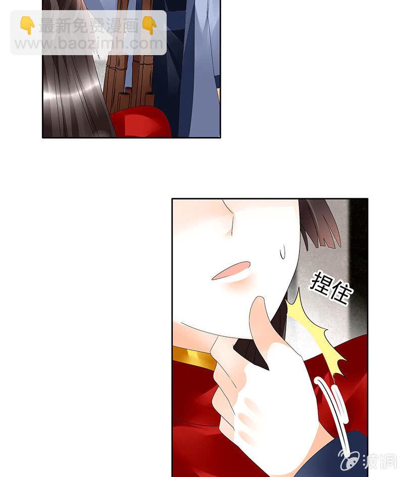 第78话 危急时天神显神通(1/2)-第79话