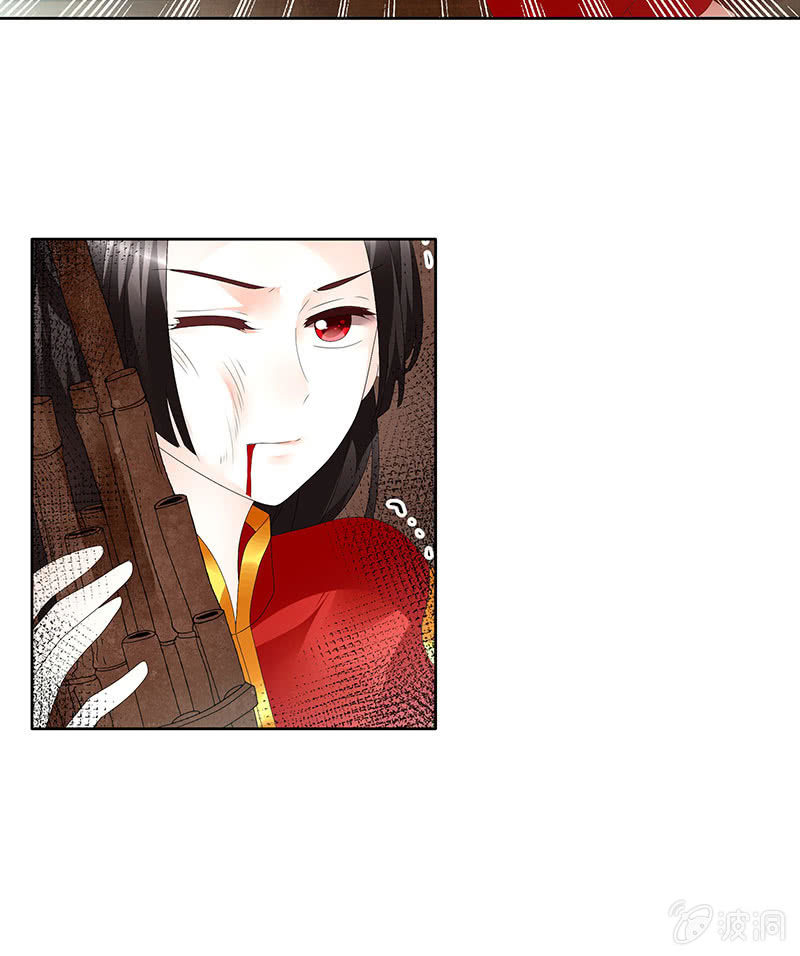 第78话 危急时天神显神通(1/2)-第79话