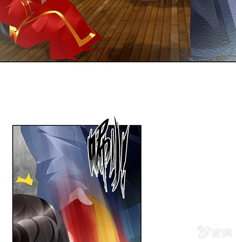 第78话 危急时天神显神通(1/2)-第79话