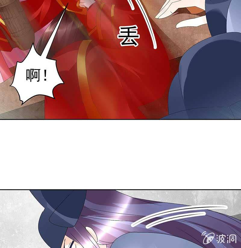 第78话 危急时天神显神通(1/2)-第79话