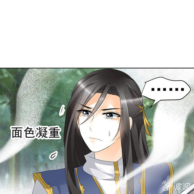 第78话 危急时天神显神通(1/2)-第79话