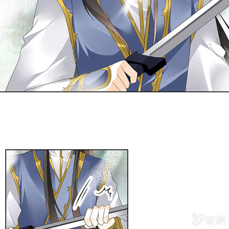 第78话 危急时天神显神通(1/2)-第79话