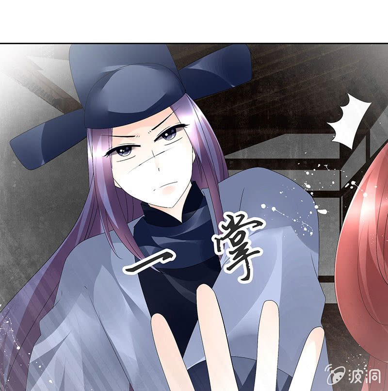 第78话 危急时天神显神通(1/2)-第79话