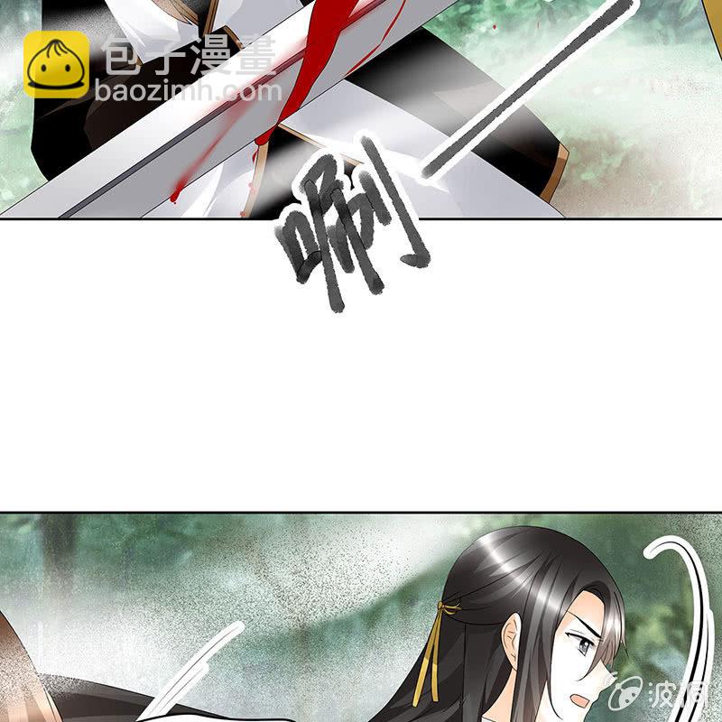 第78话 危急时天神显神通(1/2)-第79话