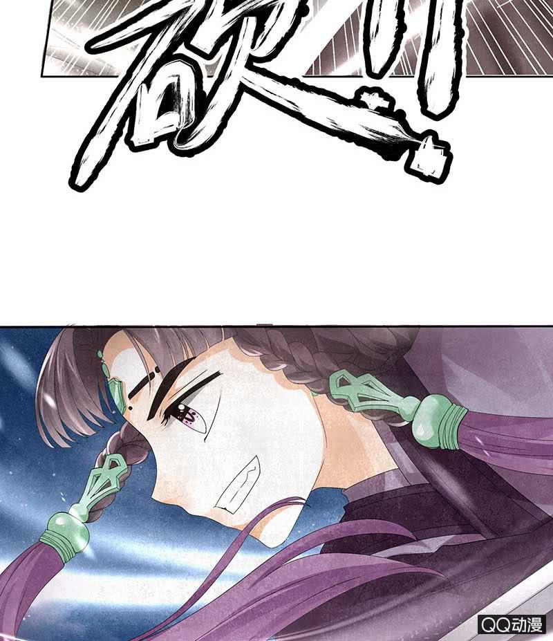 第8话 琴之乐灵-第9话