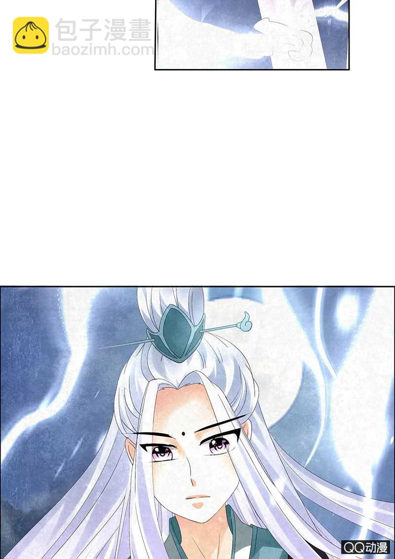 第8话 琴之乐灵-第9话