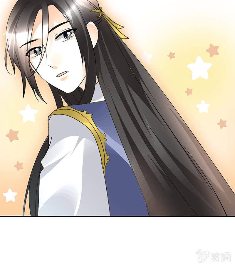 第80话 央央的梦境(1/2)-第81话