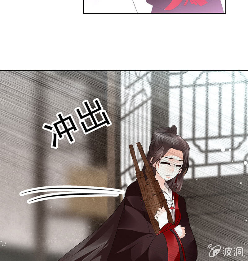 第82话  难得的平静(1/2)-第83话