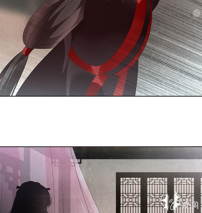 第82话  难得的平静(1/2)-第83话