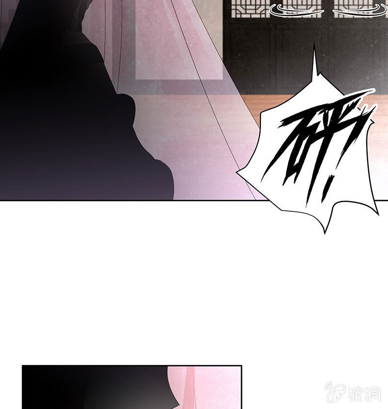 第82话  难得的平静(1/2)-第83话