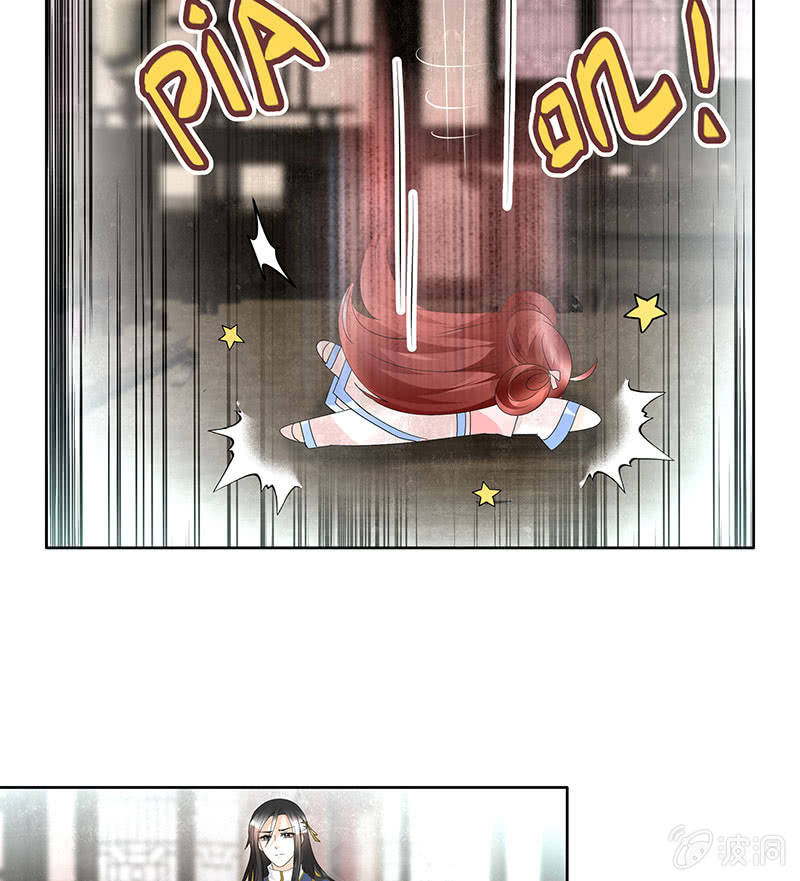 第82话  难得的平静(1/2)-第83话