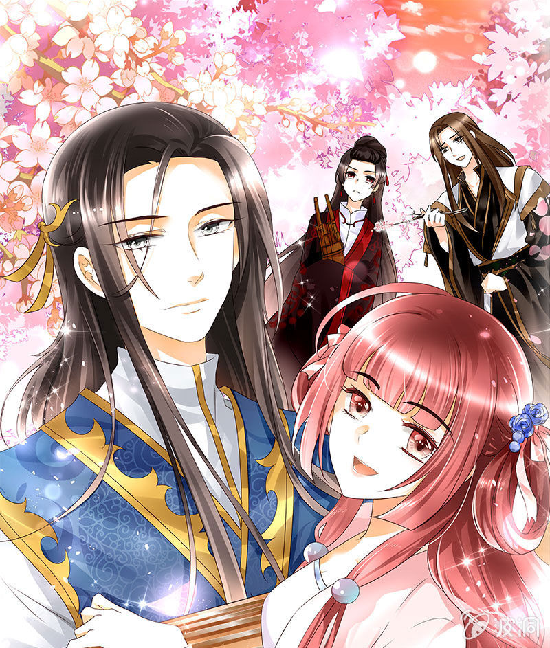 第84话 潜入风雨盟(1/2)-第85话