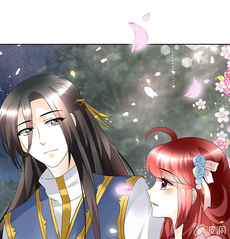 第84话 潜入风雨盟(1/2)-第85话