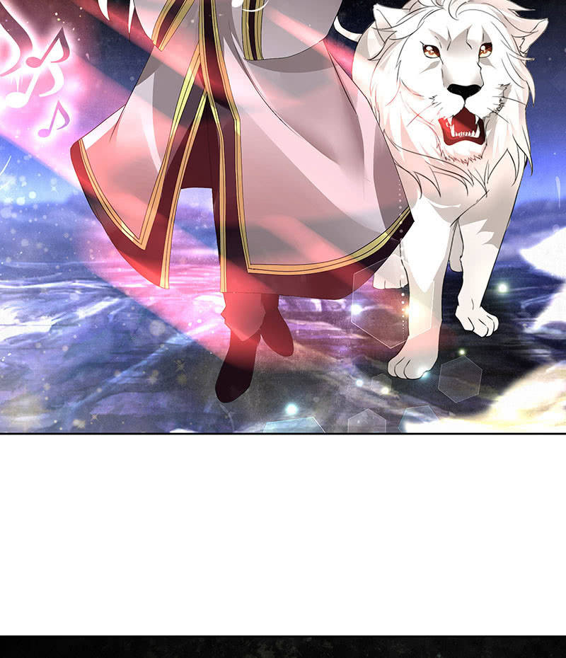 第86话 驭兽降龙的埙灵(1/2)-第87话