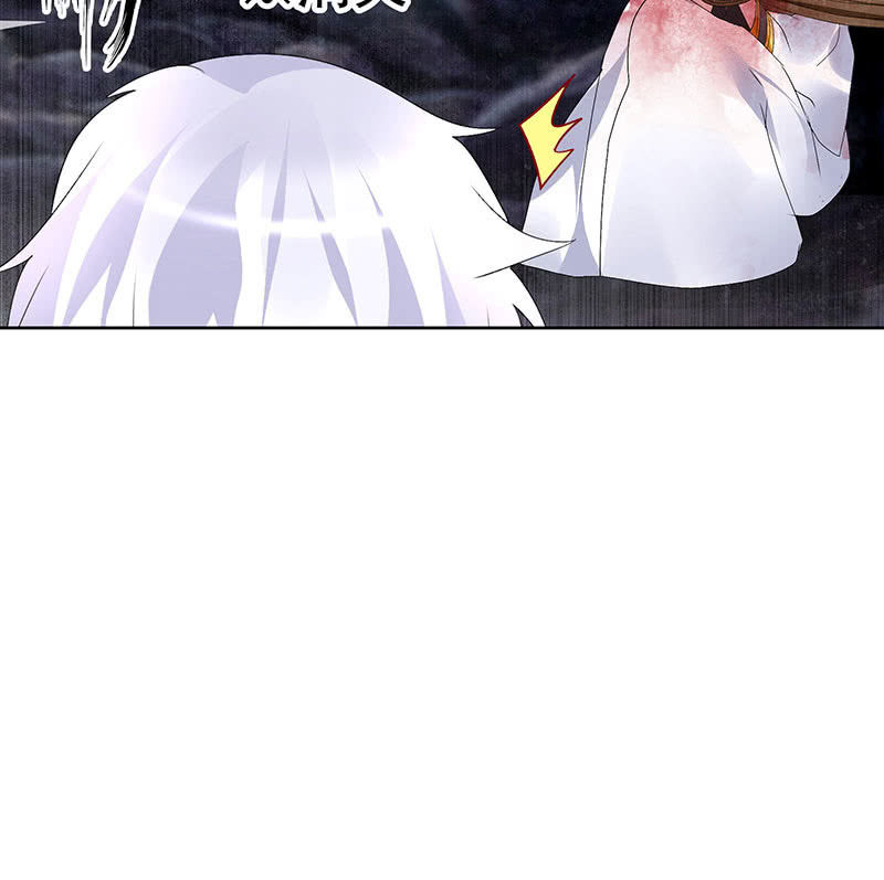 第86话 驭兽降龙的埙灵(1/2)-第87话