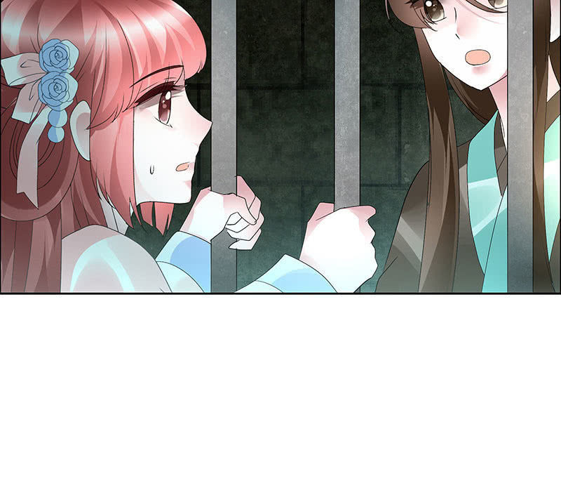 第88话 被囚禁的梓桐师嫂(1/3)-第89话