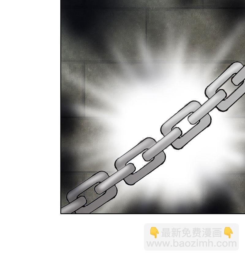 第88话 被囚禁的梓桐师嫂(1/3)-第89话