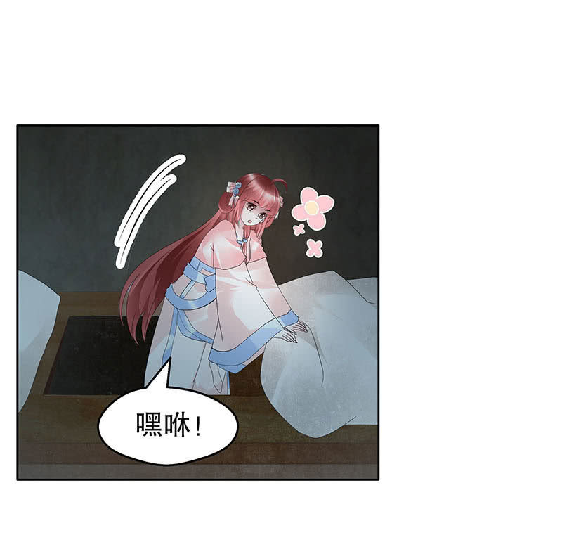 第90话 说服师嫂(1/2)-第91话