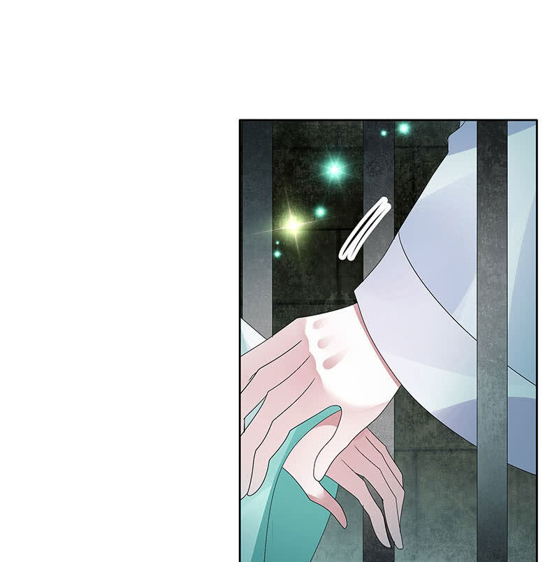 第90话 说服师嫂(1/2)-第91话