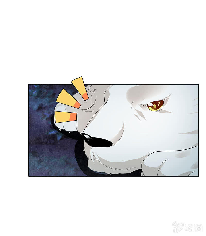 第92话 高渐离(1/2)-第93话