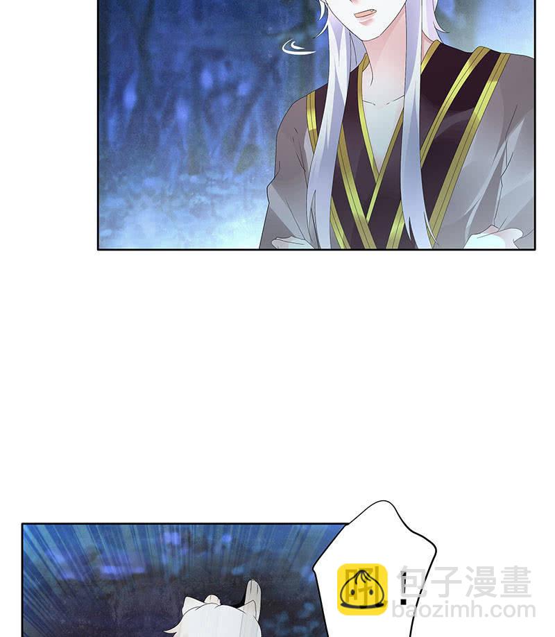 第92话 高渐离(1/2)-第93话