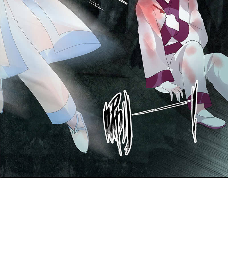 第92话 高渐离(1/2)-第93话