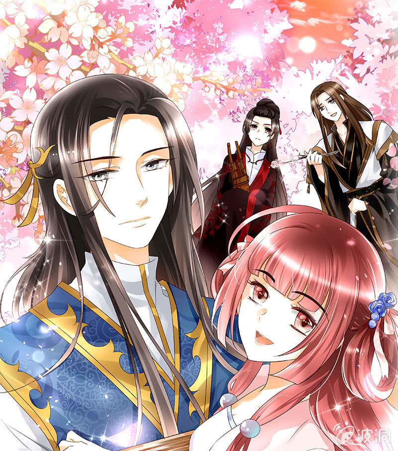 第94话 师父和子埙的约定(1/2)-第95话