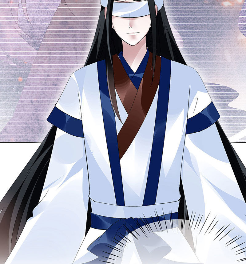 第94话 师父和子埙的约定(1/2)-第95话