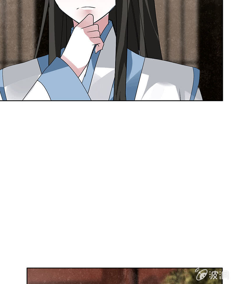 第96话 力闯江左会盟(1/3)-第97话