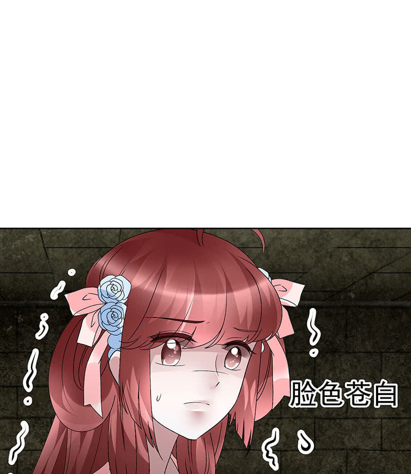 第98话 师徒重逢(1/3)-第99话