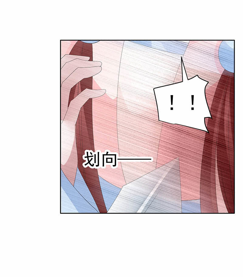 第98话 师徒重逢(1/3)-第99话