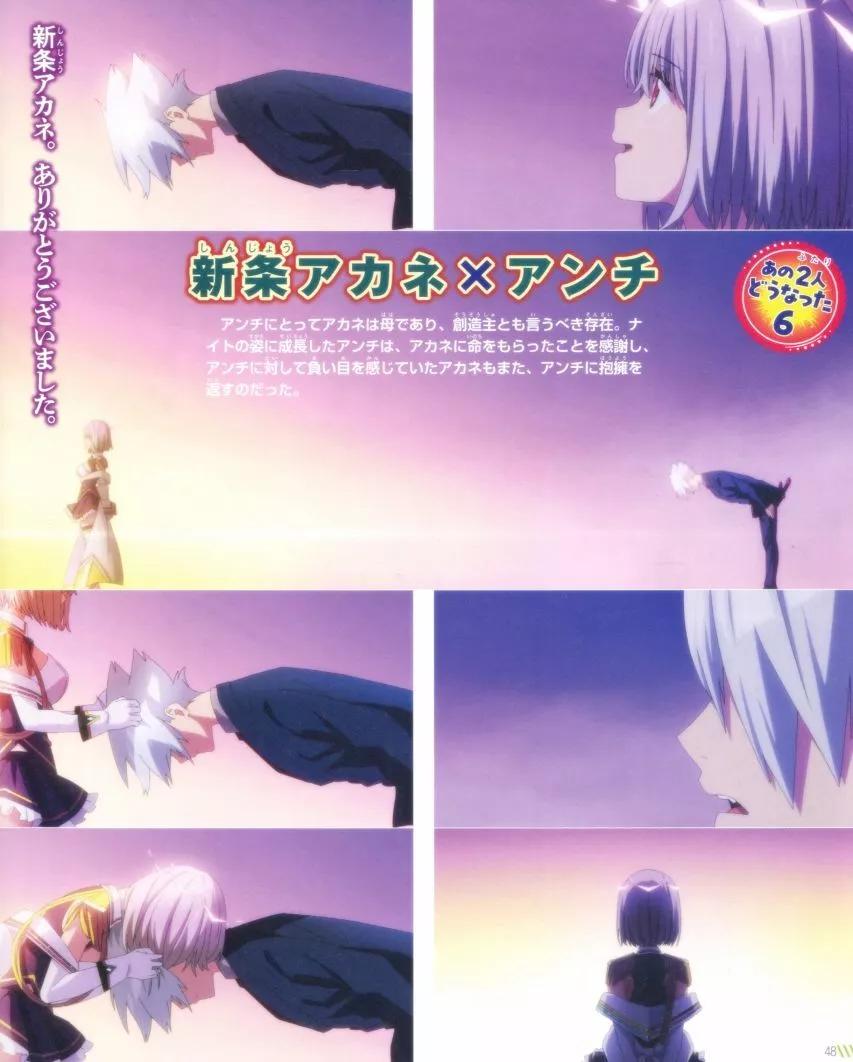 古立特宇宙超全集 - 第01卷(1/2) - 1