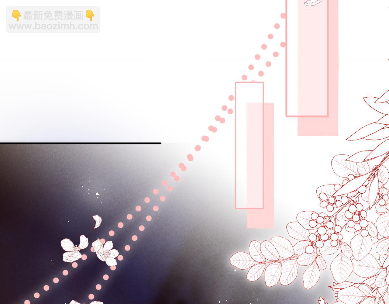 姑奶奶三歲半，捧奶瓶算命全網寵 - 第5話 拜見長輩要磕頭(1/3) - 5