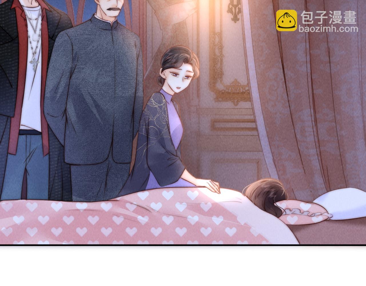 姑奶奶三歲半，捧奶瓶算命全網寵 - 第5話 拜見長輩要磕頭(1/3) - 2