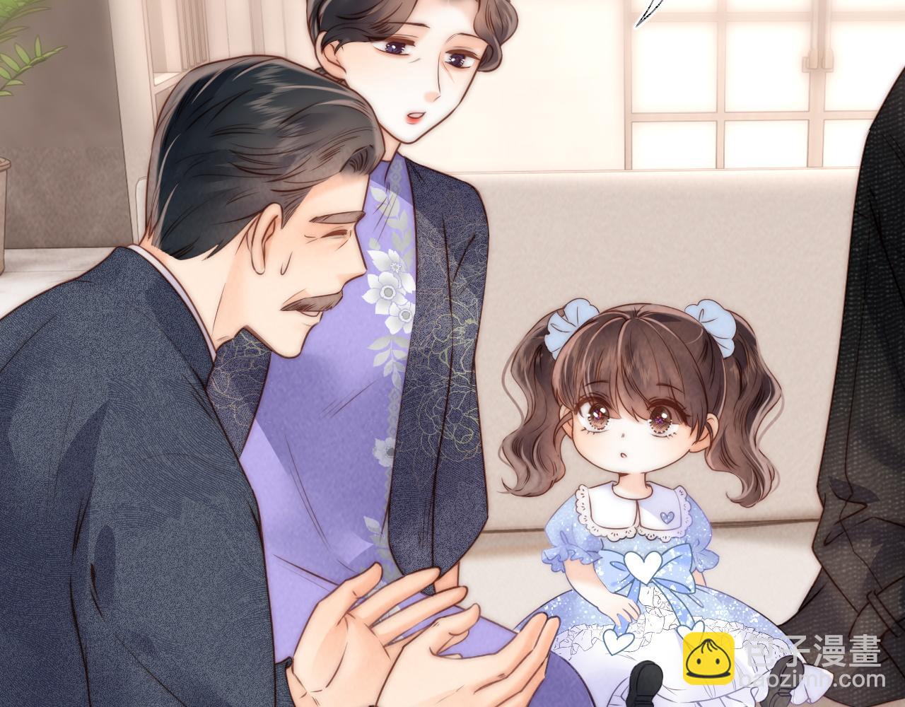 姑奶奶三歲半，捧奶瓶算命全網寵 - 第5話 拜見長輩要磕頭(1/3) - 6