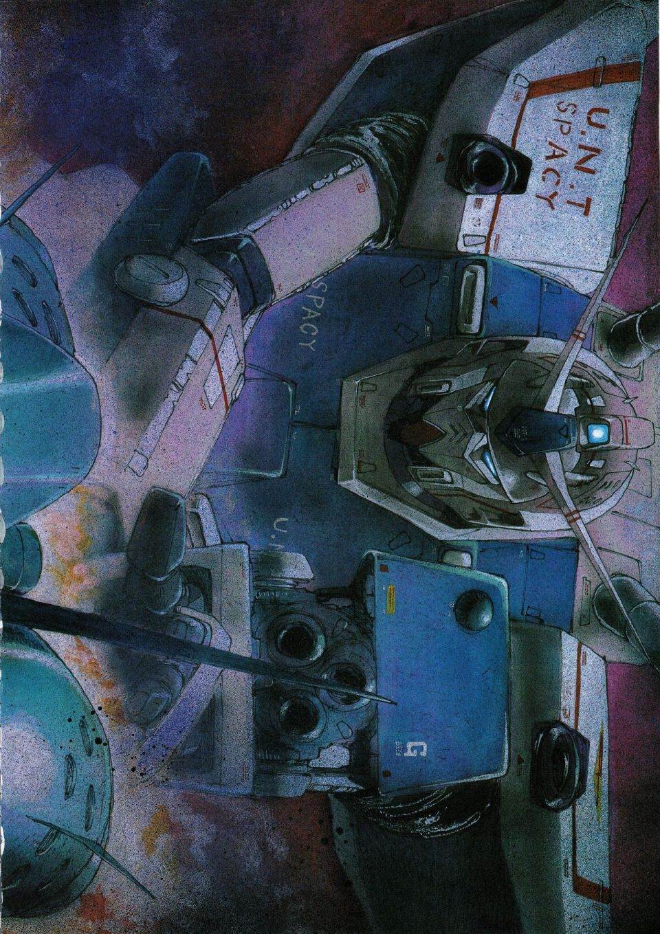 Gundam Crossover Notebook - 第1話(1/3) - 4