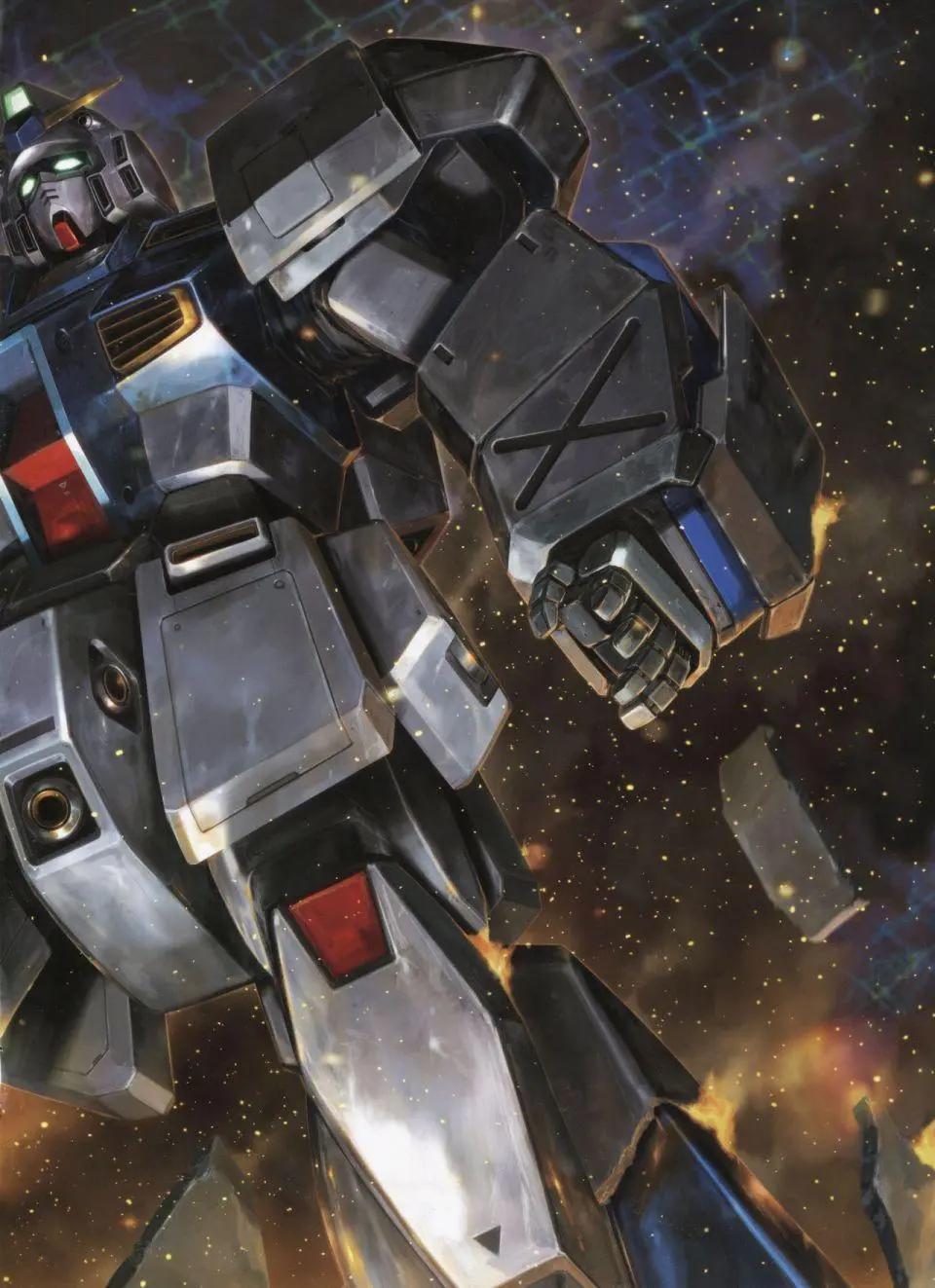Gundam Mobile Suit Bible - 第27卷 - 4