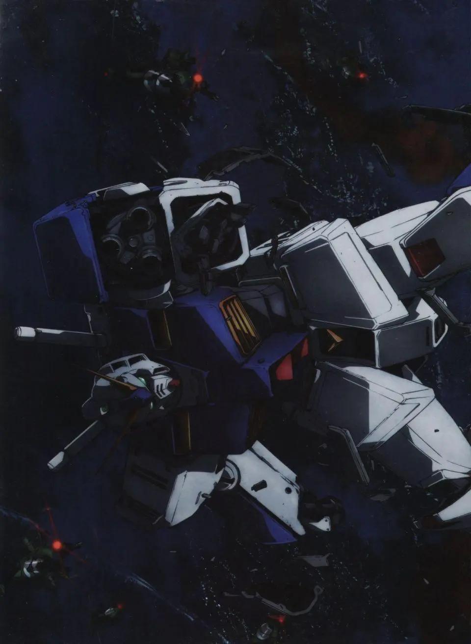Gundam Mobile Suit Bible - 第27卷 - 3