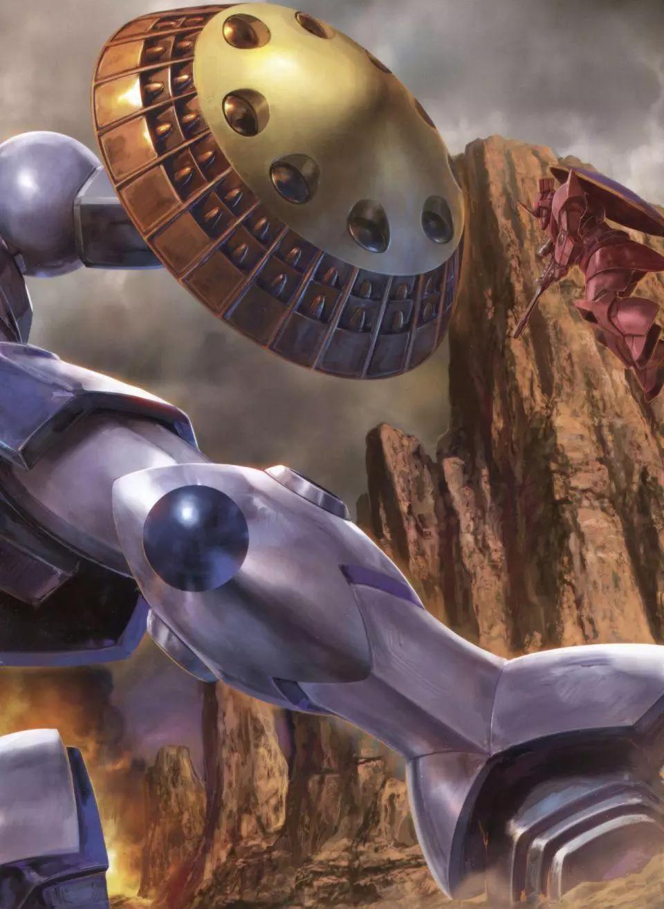 Gundam Mobile Suit Bible - 第33卷 - 1