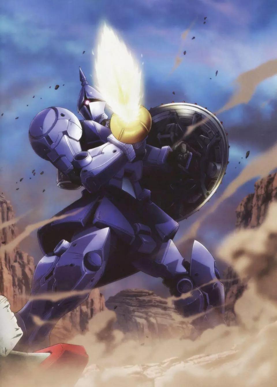 Gundam Mobile Suit Bible - 第33卷 - 5
