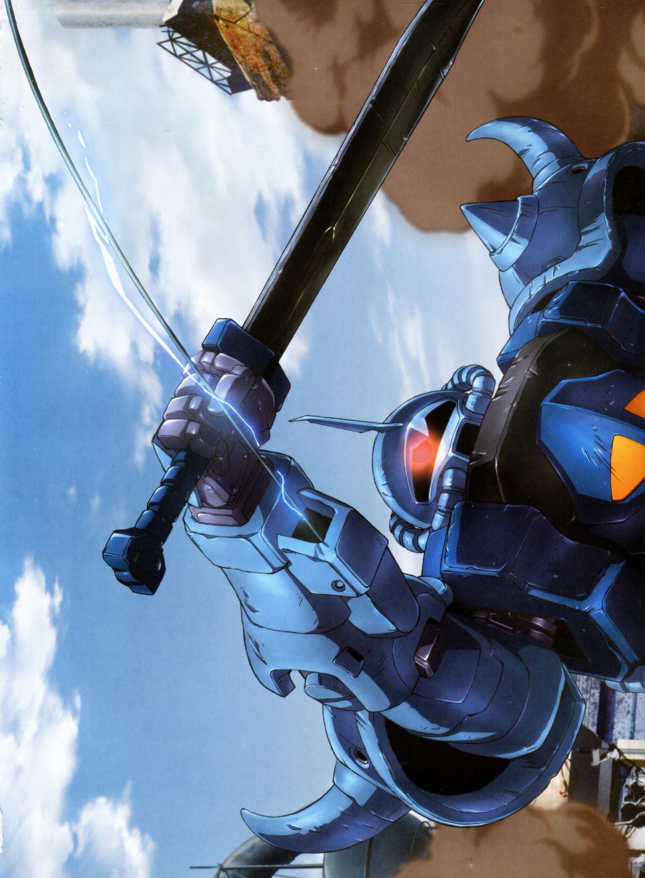 Gundam Mobile Suit Bible - 7卷 - 3