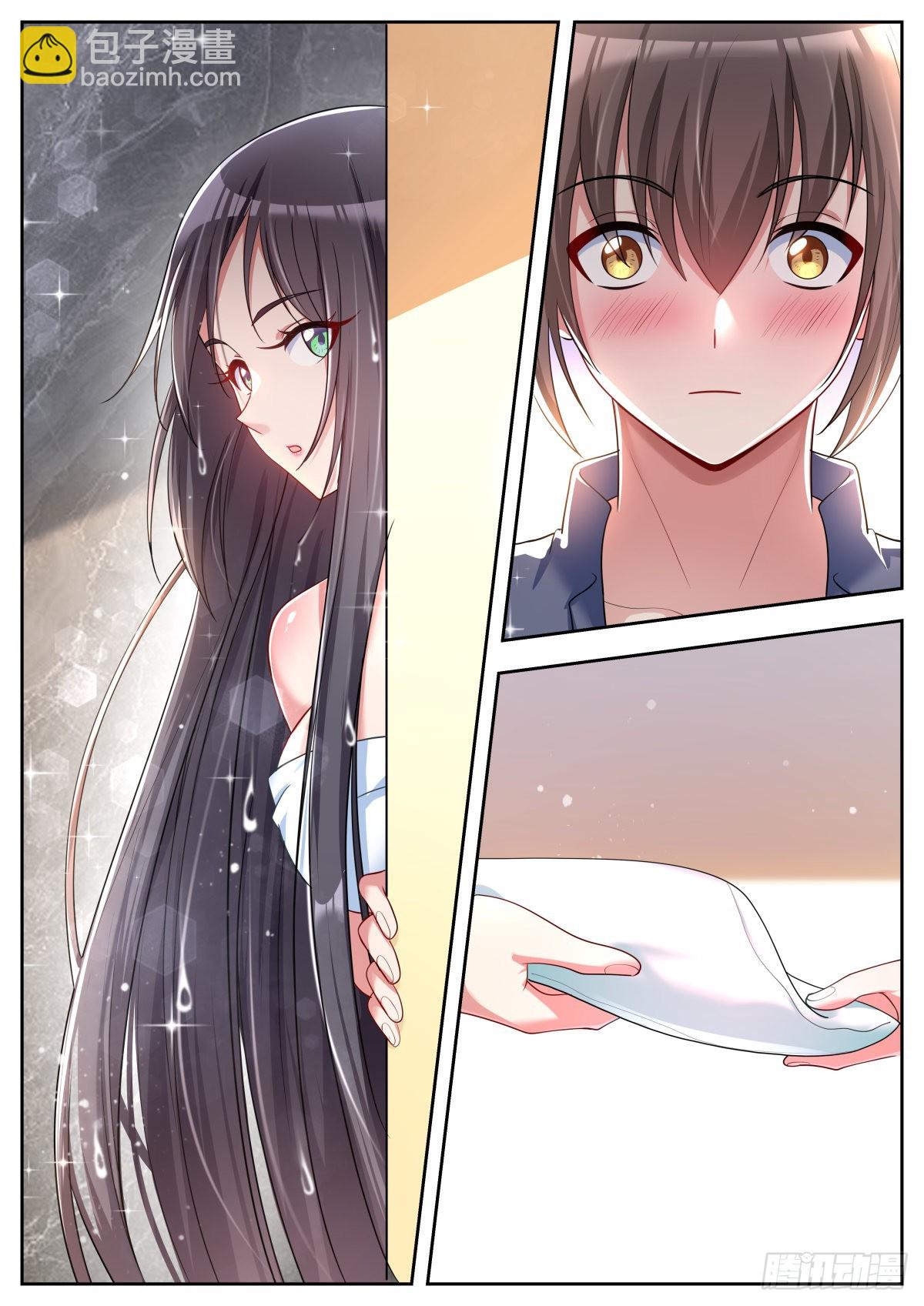 姑娘你不對勁啊 - 第46話：阿芷姑娘太棒啦！ - 1