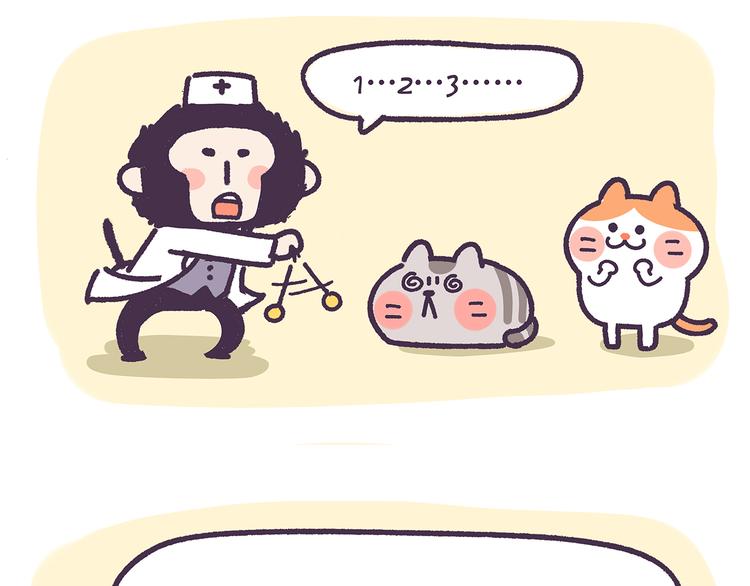 第13话 催眠-第13话