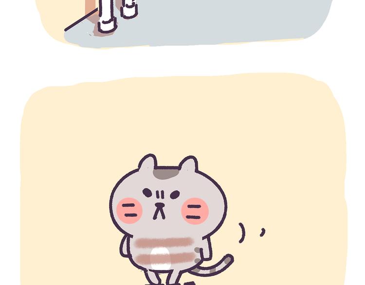 第17话 没想到你是这样的喵-第17话