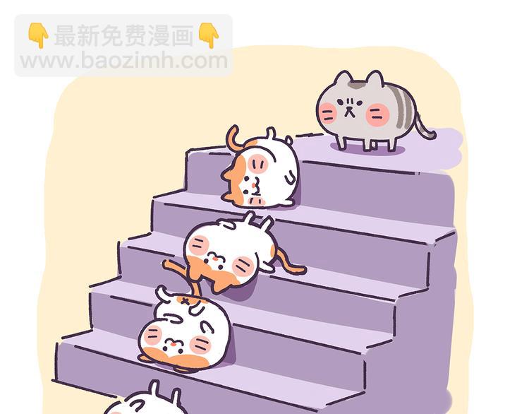 第19话 满满的都是套路-第19话