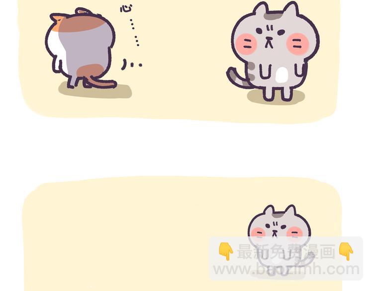 第3话 你以前不是这样哒-第3话