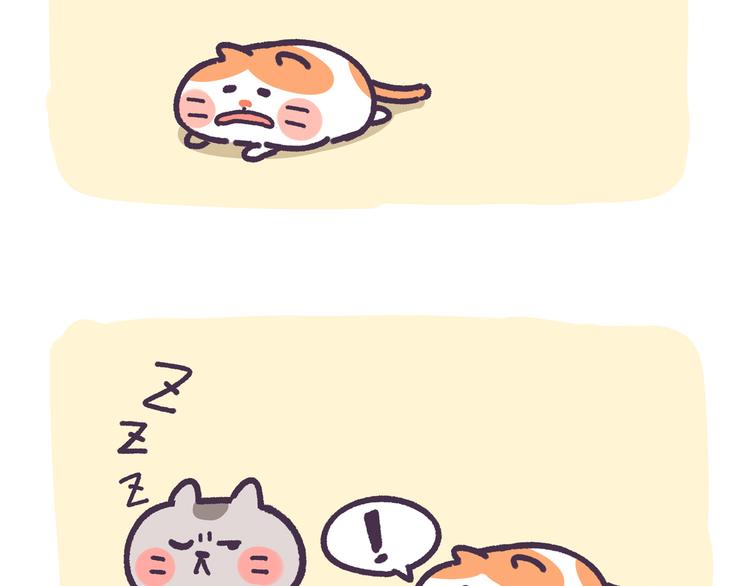 第3话 你以前不是这样哒-第3话